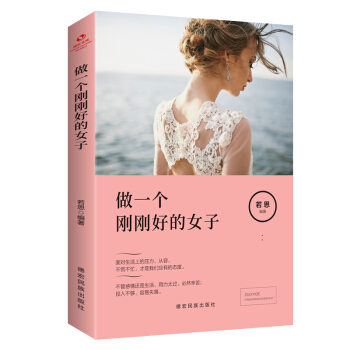 ���L�Ď졪����һ�������õ�Ů��