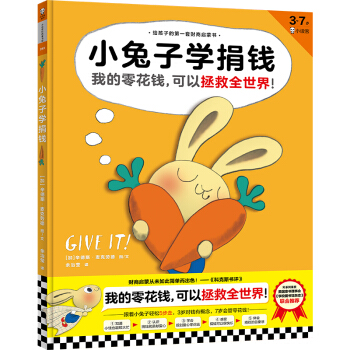 С���ӌW(xu��)���X����С���ӌW(xu��)���X��ϵ�е�4����׌�����J(r��n)�R�����ҵ��㻨�X����������ȫ�������