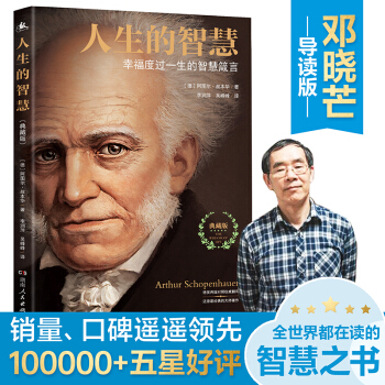 �������ǻ�(��ذ�)