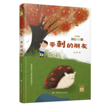 �ļ��x��ͣ��ע���棺���̵�����