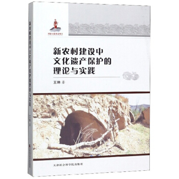 ���r(n��ng)�彨�O(sh��)���Ļ��z�a(ch��n)���o����Փ�c���`