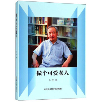 �����ɐ�����