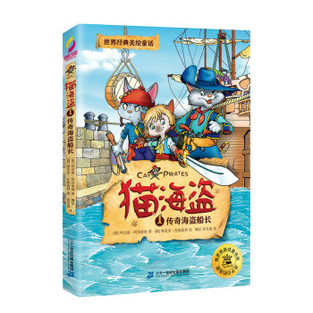 ؈���I1���溣�I���L�����_˹ͯ����(ji��ng)��Ʒ�����罛(j��ng)�����LͯԒ����ð�U(xi��n)���������캢���¸�����(ji��n)������(d��n)��(d��ng)?sh��)ȃ?y��u)��Ʒ����6-12�q�m�x