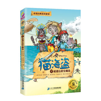 ؈���I2���z���Č��؍u�����_˹ͯ����(ji��ng)��Ʒ�����罛(j��ng)�����LͯԒ����ð�U(xi��n)���������캢���¸�����(ji��n)������(d��n)��(d��ng)?sh��)ȃ?y��u)��Ʒ����6-12�q�m�x