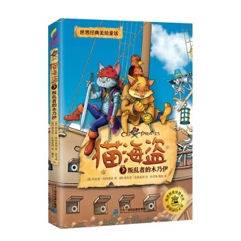 ؈���I3�сy�ߵ�ľ���������_˹ͯ����(ji��ng)��Ʒ�����罛(j��ng)�����LͯԒ����ð�U(xi��n)���������캢���¸�����(ji��n)�֡���(d��n)��(d��ng)?sh��)ȃ?y��u)��Ʒ����6-12�q�m�x