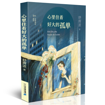 ���x���������Lϵ�� ����ס���ô�Ĺ�