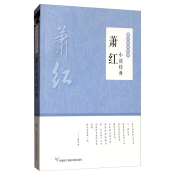 ʒ�tС�f��(j��ng)��