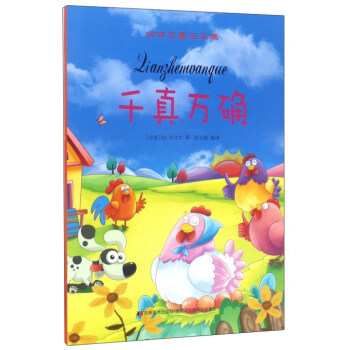 ǧ���f�_/��ͽ��ͯԒȫ��