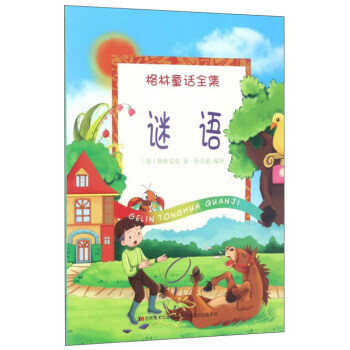 �i�Z/����ͯԒȫ��