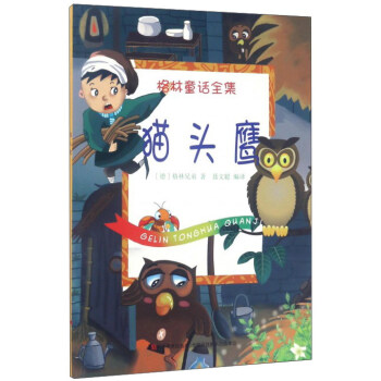 ؈�^��/����ͯԒȫ��