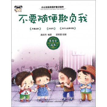 ��Ҫ�S����ؓ(f��)��