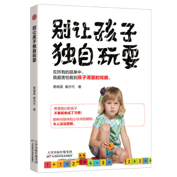 �e׌���Ӫ�����ˣ