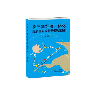 �L���ǽ�(j��ng)��һ�w�����|(zh��)���l(f��)չ���Mģ�ͳ�Փ