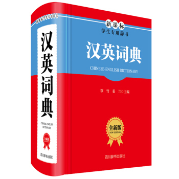 �hӢ�~�䣨ȫ�°棩�������~�Z(y��)���w��V��ʹ���l�ʸ�������������(qi��ng)���ɹ��x�߿��^���H�͕�(sh��)����_(d��)�r(sh��)�x��ʹ�ã�