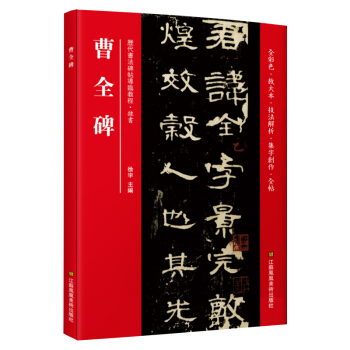 ��ȫ�����v������������(d��o)�R�̡̳��`����