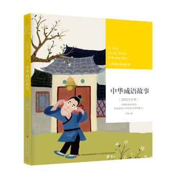 ���A���Z����(���Lע����)/��ͯ���L���x��(j��ng)��