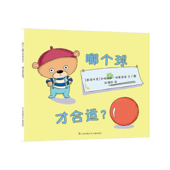 �Ă���ź��m