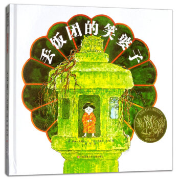 �����L�����GF(tu��n)��Ц���ӣ��P�Ͽ˽���Ʒ��