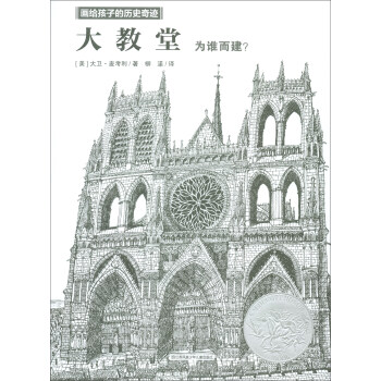 �����/���o���ӵĚvʷ���E