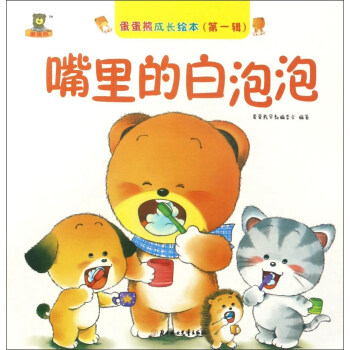 �����DŮ��ͯ������ �����ܳ��L�L�� ����İ�����/�����ܳ��L�L��