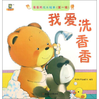 �����DŮ��ͯ������ �����ܳ��L�L�� �Ґ�ϴ����/�����ܳ��L�L��