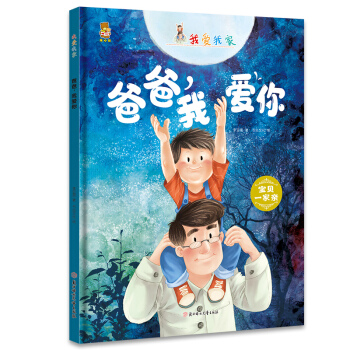 ů���ܳ��Lԭ��(chu��ng)�L���^ �Ґ��Ҽ�-�ְ��Ґ��� ��ؐһ���H �p�Z�ʈD���L�� ����̆��Ƀ�ͯ�Ը��B(y��ng)�ɺ���