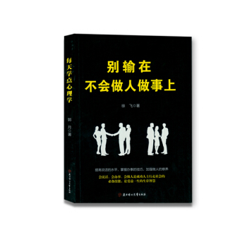 �ɹ���־�ڲŽ��H������ �eݔ�ڲ�������������