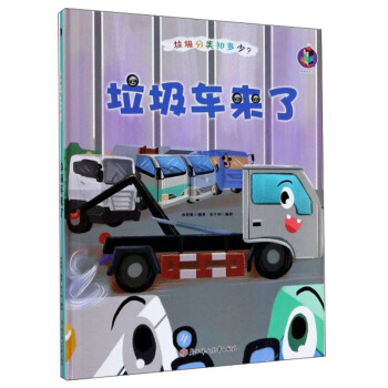 ����܇����/�������֪����