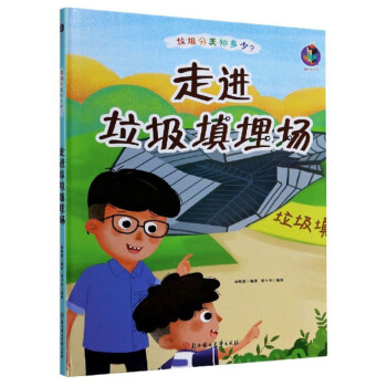 ���M(j��n)���������(ch��ng)/�������֪����