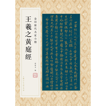 ��ӡ�v������С��������֮�Sͥ��(j��ng)