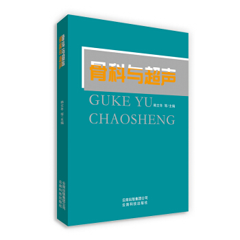 �ǿ��c��