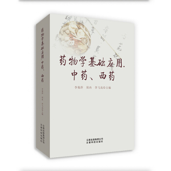 ˎ��W(xu��)���A(ch��)��(y��ng)��.��ˎ����ˎ