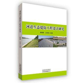 �ӵ����B(t��i)�̷������O(sh��)Ӌ�о�