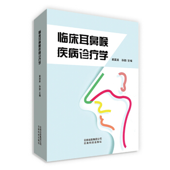 �R�����Ǻ������\���W(xu��)