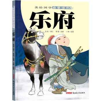 ���L��(gu��)�W(xu��)�����x��������