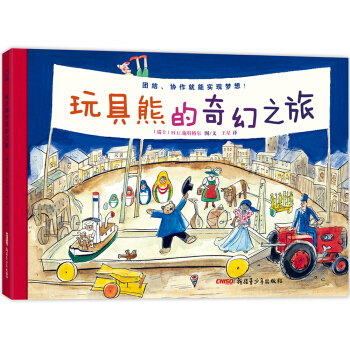 ����ܵ����֮��