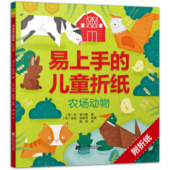 �����ֵă�ͯ�ۼ�.�r(n��ng)������