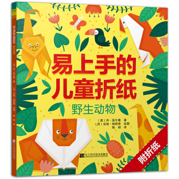 �����ֵă�ͯ�ۼ�.Ұ������