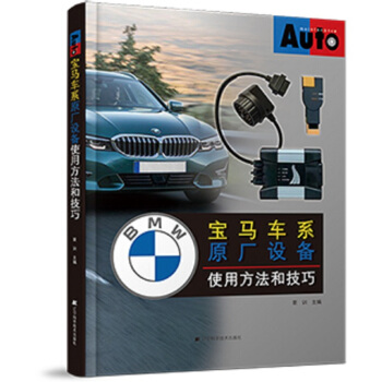 ���R܇ϵԭ�S�O(sh��)��ʹ�÷����ͼ���