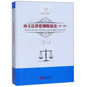 ��������˼��Դ��Փ����2�棩/���������WՓ��