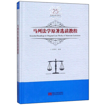 �R�з��W(xu��)ԭ���x�x�̳�/���������W(xu��)Փ��