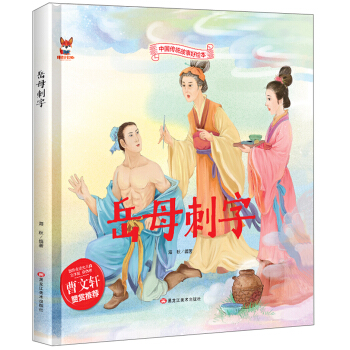 �Ї�(gu��)���y(t��ng)�ù��¾��b�L������ĸ����