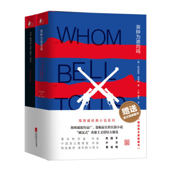 ��犞��l���Q�����������x���Iһٛ(z��ng)һ��ٛ(z��ng)��ԭ��Ӣ�ĈD����