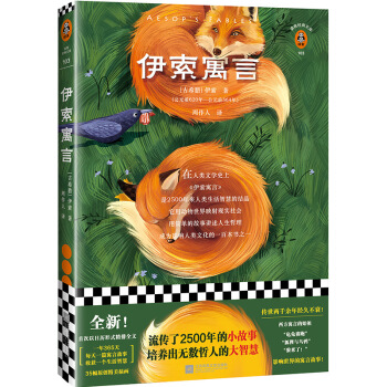 ����Ԣ�ԣ�ȫ���՚v��ʽ�O(sh��)Ӌ(j��)��������2500���С���������B(y��ng)���o��(sh��)���˵Ĵ��ǻۣ����x�ͽ�(j��ng)���Ď죩