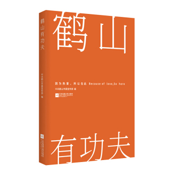 �Qɽ�й���