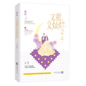 �����֠N��2