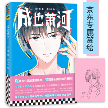 ��Ҳʒ�ӣ�����ӡˢ���L����С�����С���^������ϧ�r(sh��)�������ل�(chu��ng)�����������ȼ늸�(j��ng)��������飩