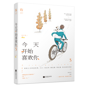 �����_ʼϲ�g��3