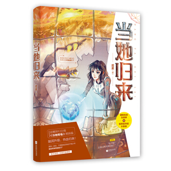 ��(d��ng)���w��