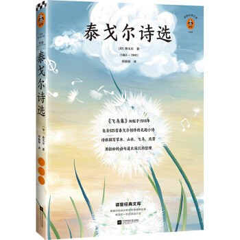 ̩��?du��)�Ԋ�x������Ԋ���A(ch��)��x���T�������I������(j��ng)���g�������x�ͽ�(j��ng)���Ď죩